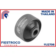 ����������� �������� | ����� ����/��� Fiestroco, ���. 11J2706 11J2706 ����