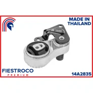 ����� ��������� | ����� ����/��� Fiestroco, ���. 14A2835 14A2835 ����