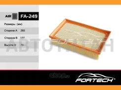 ����5Q0129620B Skoda Octavia (13-), Volkswagen Tiguan (15-) Passat, Golf (MANN. C30005) FA-249 Fortech � FA249 ����