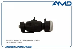 ���� ������������� �����. ����. L/R AMD Amdsl375 AMDSL375 ����