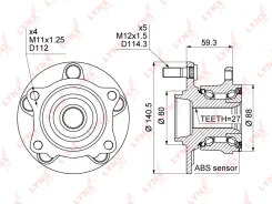 ������� ������ | ��� ����/��� | LYNXauto WH1108 WH1108 ����