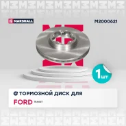 ���� ��������� Marshall M2000621 M2000621 ����