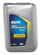Opet Fullpro HT LSPS