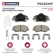 ������� ��������� �������� Marshall M2625349 M2625349 ����
