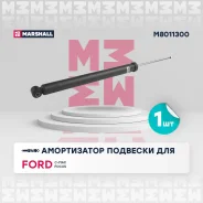 ����������� ���. ����. Marshall M8011300 M8011300 ����