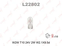 ����� W2W 24V W2.1X9.5D HCV LYNXauto L22802 L22802 ����