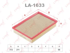 ������ ��������� LYNXauto LA1633 LA1633 ����