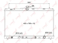 �������� ���������� ������ AT LYNXauto RB1126 RB1126 ����