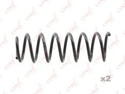 ������� ������� ����� | ��� | LYNXauto SC2875 SC2875 ����