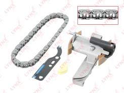 �������� ���� ��� LYNXauto TK0002 TK0002 ����