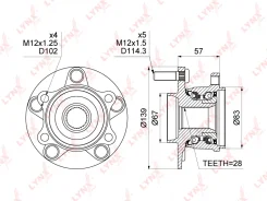 ������� ������ | ��� ����/��� | LYNXauto WH1036 WH1036 ����