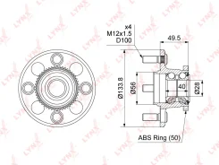 ������� ������ | ��� ����/��� | LYNXauto WH1157 WH1157 ����