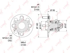 ������� ������ | ��� ����/��� | LYNXauto WH1239 WH1239 ����