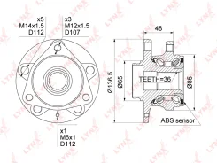 ������� ������ | ����� ����/��� | LYNXauto WH1359 WH1359 ����
