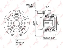 ������� ������ | ����� ����/��� | LYNXauto WH1471 WH1471 ����