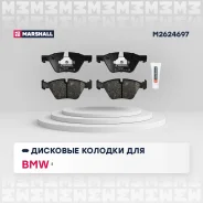 ������� ��������� �������� Marshall M2624697 M2624697 ����