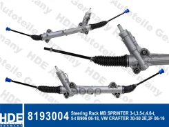 ����� ������� MB Sprinter 515 HDE ���. 8193004 8193004 ����