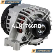 ��������� ������������ ��������������� Motorherz ���. ALN1766RB ALN1766RB ����
