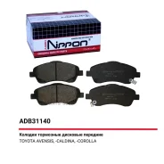 ������� ��������� �������� | ����� | Allied Nippon ADB31140 ADB31140 ����