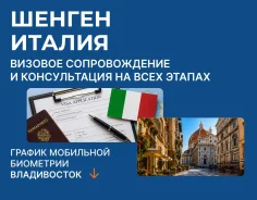 ������. ���. ������������� ���. ������ ������ -12.08, ������ �������-23,07,25.08 ����