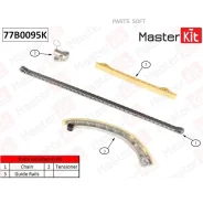 �������� ���� ��� Masterkit 77B0095K 77B0095K ����