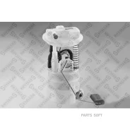 ����� ��������� ��. � ����� 3bar Nissan Stellox 10-01210-SX 1001210SX ����