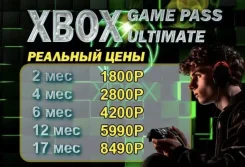 Xbox live. ����