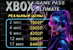 Xbox live. ����