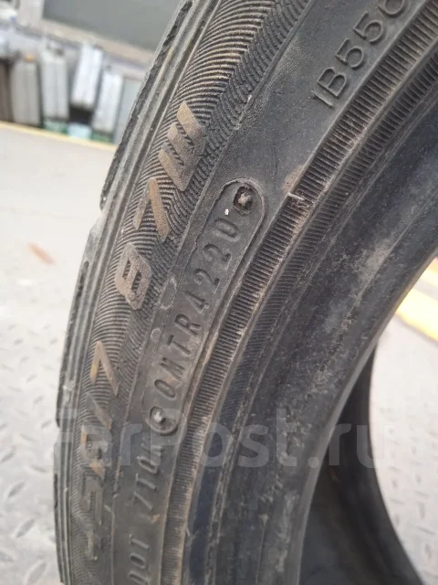Dunlop Direzza DZ101. ������, 2022 ���, �/�, ����� 20 % ����