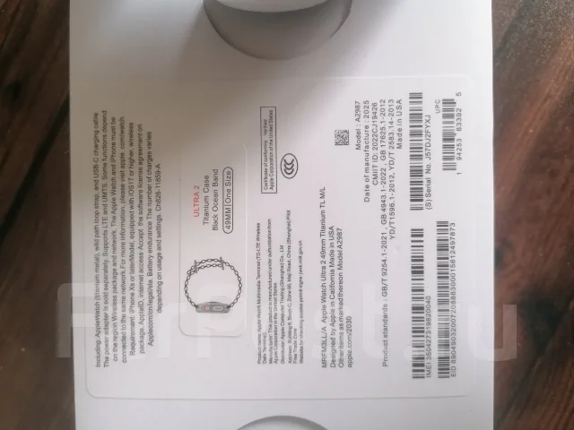 Apple Watch Ultra ����
