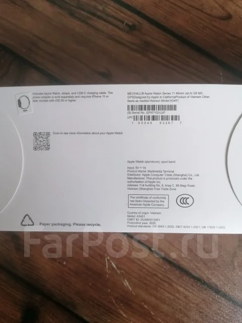 Apple Watch Ultra ����