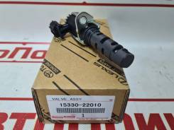 ������ VVTI Toyota 1ZZ-FE 15330-22010 15330-22010 ����