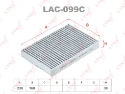 ������ �������� �������� Nissan Kubistar Box (X76)/ Renault CLIO II (BB_, CB_)/ Renault CLIO II Box (SB0/1/2_)/ Renault Kangoo (KC0/1_)/ Renault Kango...