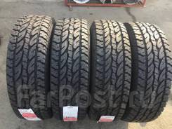 Firemax FM501. ����� at, 2026 ���, ����� ����