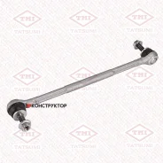 ������ ������������� /�������� ����� /������ Tatsumi /Exeed TXL/VX 2019-; TEB1194; 202000103AA TEB1194 ����
