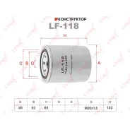 ������ ��������� HCV Lynxauto LF118 LF118 ����