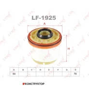 ������ ��������� (��������) Lynxauto LF1925 LF1925 ����