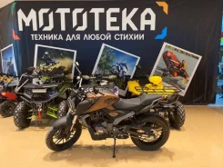 Racer RC250XZR-X Caiman