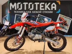 Apollo RFZ Start 125LE