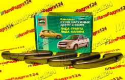 ��������� ��� 1118 �������� (790) 1569 ����