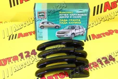 ��������� ��� 1118 ������ (665) 1571 ����