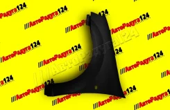 ����� Renault Logan (2005-2014) �������� ����� Noir Nacre (676) DC01001600L00 ����