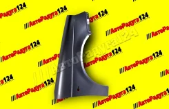 ����� ��� 2170 �������� ������ ����� (630) (��������) 21700840301000 ����