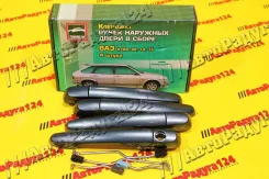 ��������� ��� 2115 ���� (360) 1630 ����