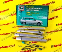 ��������� ��� 2115 ������� �������� (690) (���-����) 1018 ����