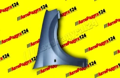 ����� Renault Logan (2005-2014) �������� ������ Blue Minerale (RNF) DC01001600R00 ����