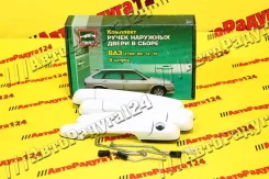 ��������� ��� 2115 ����� ������ (240) (1018) (���-����) 1597 ����