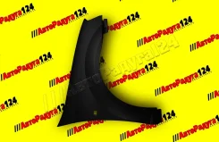 ����� Renault Logan (2005-2014) �������� ������ Noir Nacre (676) DC01001600R00 ����