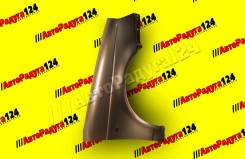 ����� ��� 2170 �������� ������ �������� (790) (���) 217008403010 ����
