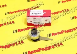 ������� ��� 2110 (57.3708600-02) 9 ��� (�� ������� 5702.3708 � 7102.3708) (�����) 57370860002 ����